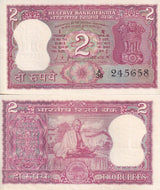 India 2 Rupees ND 1969-1970 P 67a Commemorative Gandhi UNC W/H