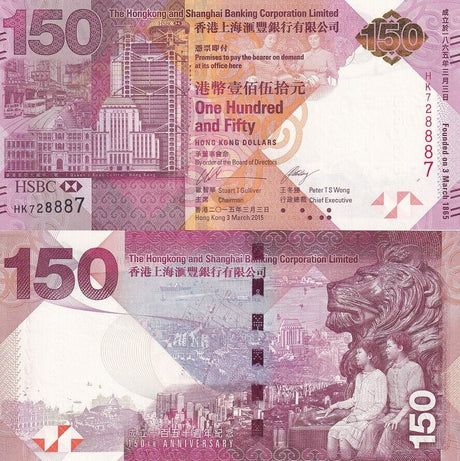 Hong Kong 150 Dollars 2015 P 217 b HK prefix UNC With Folder