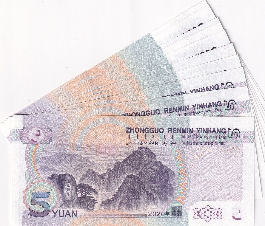 China 5 Yuan 2020 P 913 UNC LOT 10 PCS