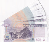 China 5 Yuan 2020 P 913 UNC LOT 10 PCS