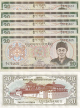 Bhutan 20 Ngultrum ND 2000 Sign 3 P 23 UNC LOT 5 PCS
