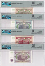 Tajikistan Set 8; 1 5 10-100-500 Rubles 1994 P1-P 8 Superb Gem UNC PMG 66 67 EPQ