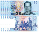 Thailand 50 Baht ND 2004 Mixed Sign P 112 UNC LOT 5 Pcs