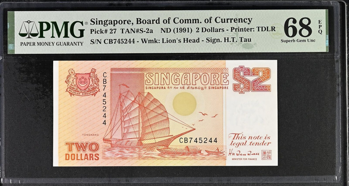 Singapore 2 Dollars ND 1991 P 27 Superb Gem UNC PMG 68 EPQ