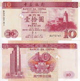 Macau 10 Patacas 2001 BOC Lighthouse P 101 UNC