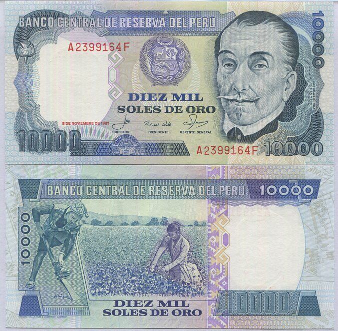 Peru 10000 Soles De Oro 1981 P 120 UNC