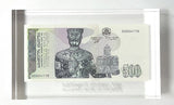 Georgia 500 Lari 1995 P 60 Central Bank sealed Glass as original UNC