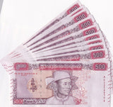 Myanmar 500 Kyats 2020 P 85 lot 10 UNC