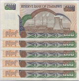 Zimbabwe 500 Dollars 2004 P 11 UNC Lot 5 PCS