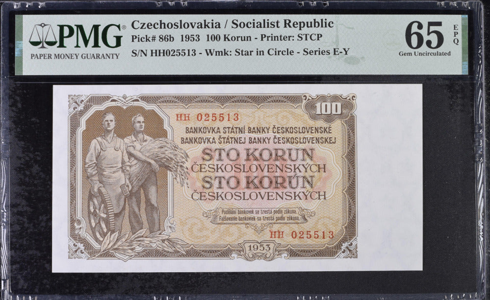 Czechoslovakia 100 Korun 1953 P 86 b Gem UNC PMG 65 EPQ