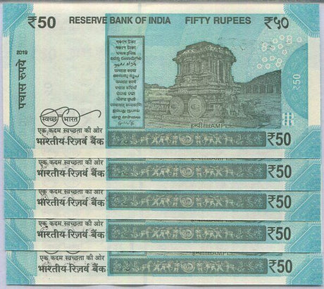 India 50 Rupees 2019 Letter L P 111 AUnc Lot 5 PCS