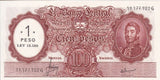 Argentina 1 Peso ND 1969-1971 P 282 AUnc