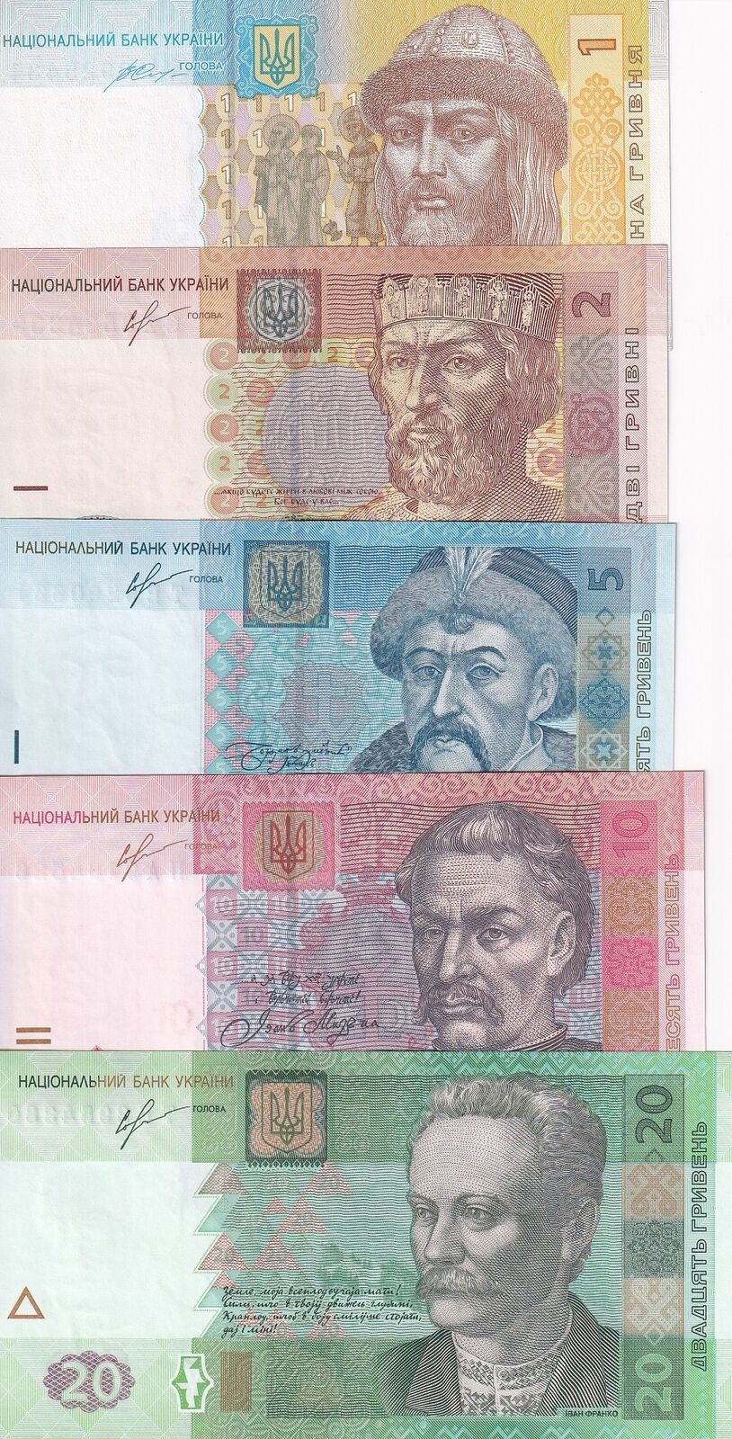 Ukraine – Noteshobby