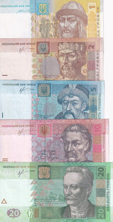 Ukraine Set 5 Pcs 1 2 5 10 20 Hrivna Random Date P 116 117 118 119 120 UNC