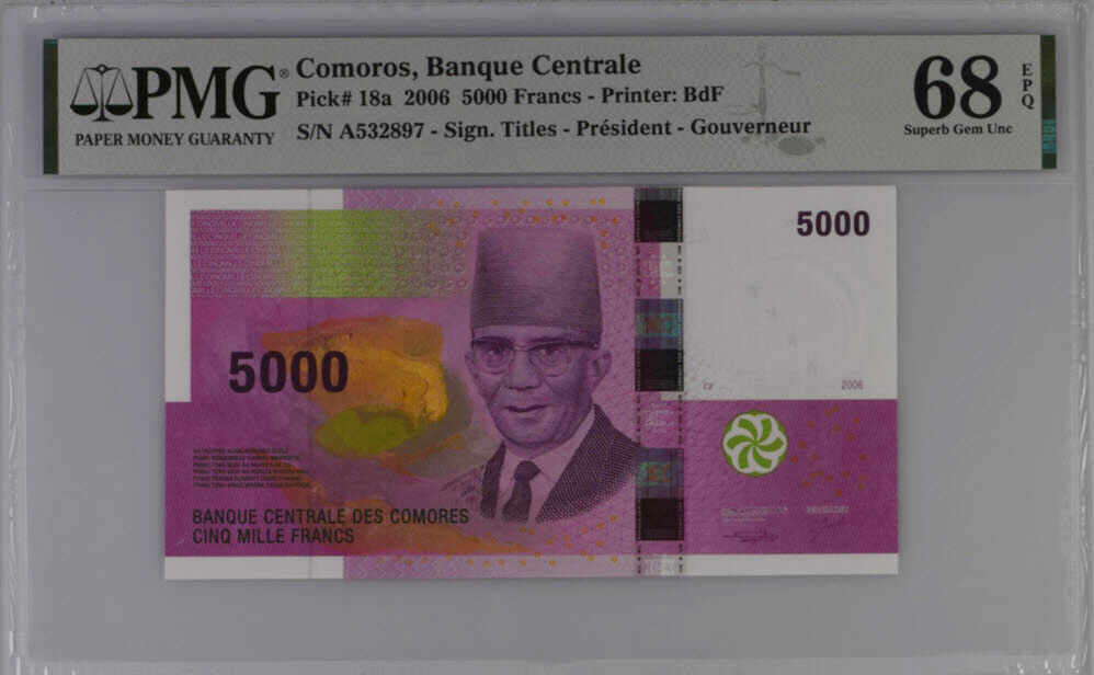 Comoros 5000 Francs 2006 P 18 a Superb Gem UNC PMG 68 EPQ