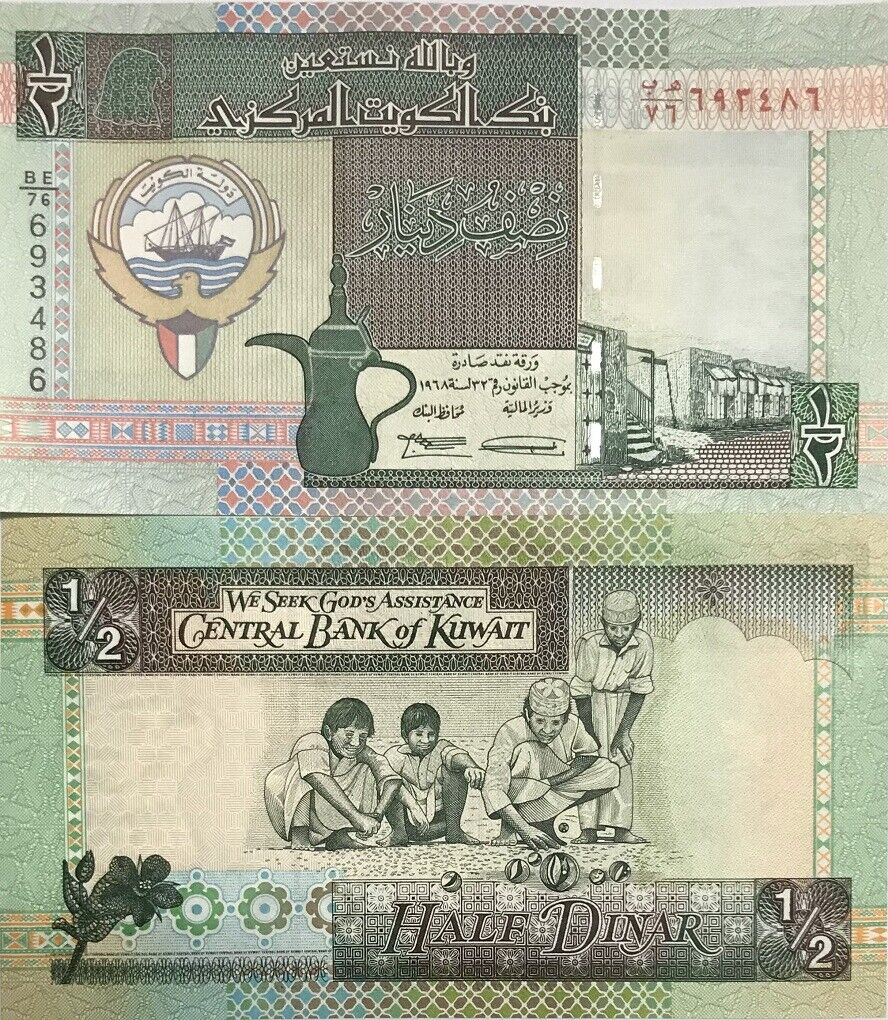 Kuwait 1/2 Dinar 1968/1994 P 24 d UNC