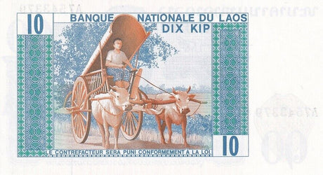 Laos 10 Kip ND 1974 P 15 UNC