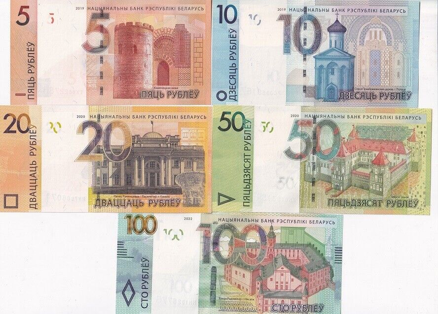 Belarus Set 5 PCS 5 10 20 50 100 Rubles 2009-2022 P 37 P 38 39 40 41 41 UNC