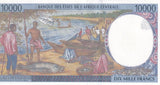 Central African States Gabon 10000 Francs 2000 P 405Lf AU-UNC