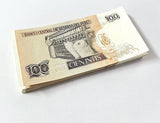 Peru 100 Intis 1987 P 133 UNC LOT 100 PCS 1 BUNDLE See Scan