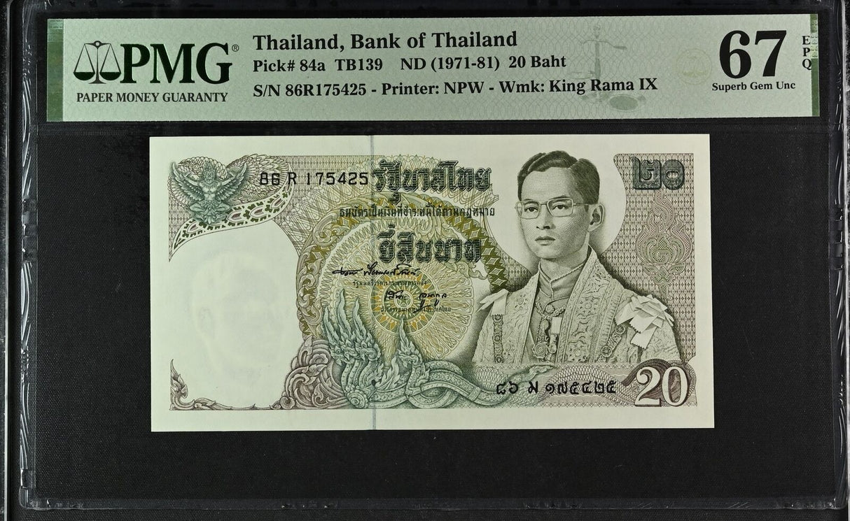 Thailand 20 Baht ND 1971-81 P 84 Sign 47 Superb Gem UNC PMG 67 EPQ
