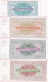 Russia set 4 UNC 5 10 20 50 Rubles 1976 P M18 M19 M 20 M21 East Siberia Military