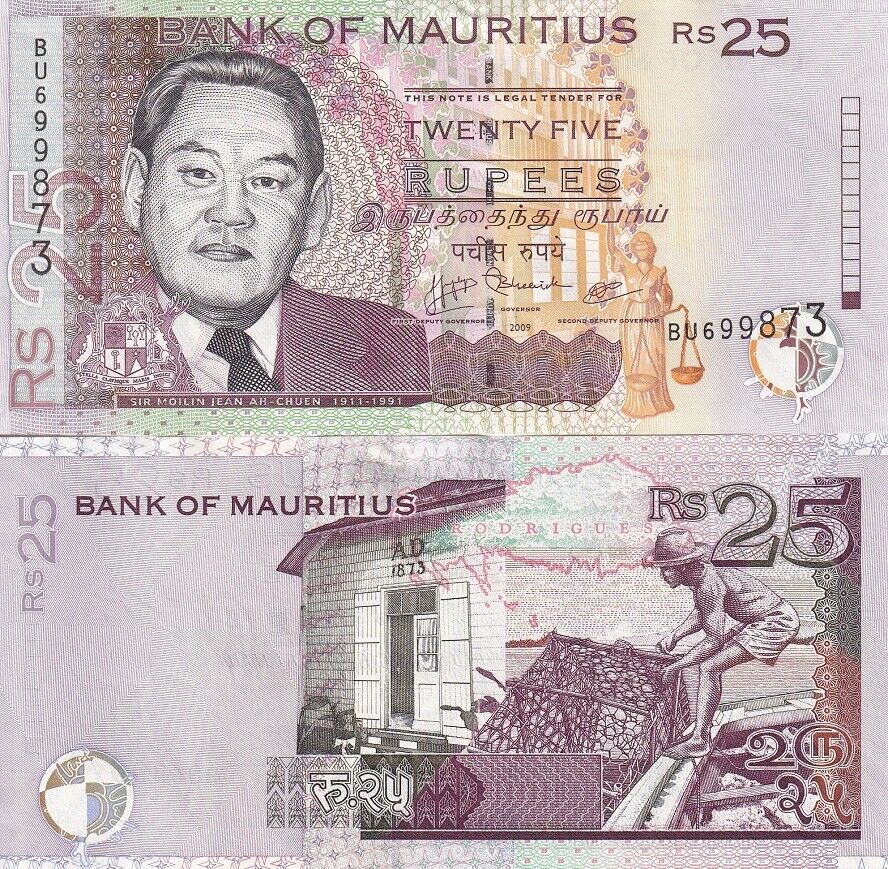 Mauritius 25 Rupees 2009 P 49 d UNC
