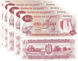 Guyana 1 Dollars 1989 P 21 g UNC LOT 5 PCS