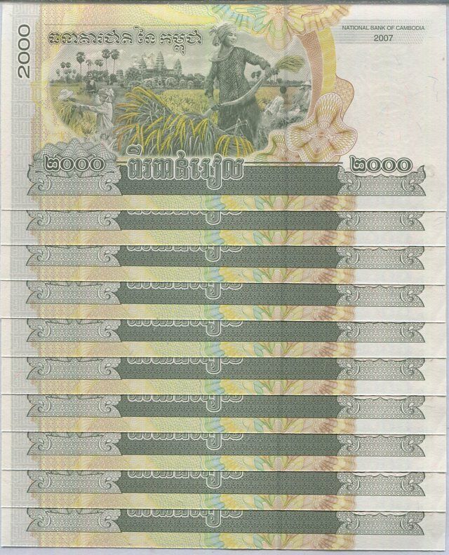 Cambodia 2000 Riels 2007 P 59 UNC LOT 10 PCS