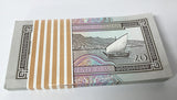 Yemen 20 Rials ND 1995 P 25 Coastal Boat AUnc Lot 25 Pcs 1/4 Bundle