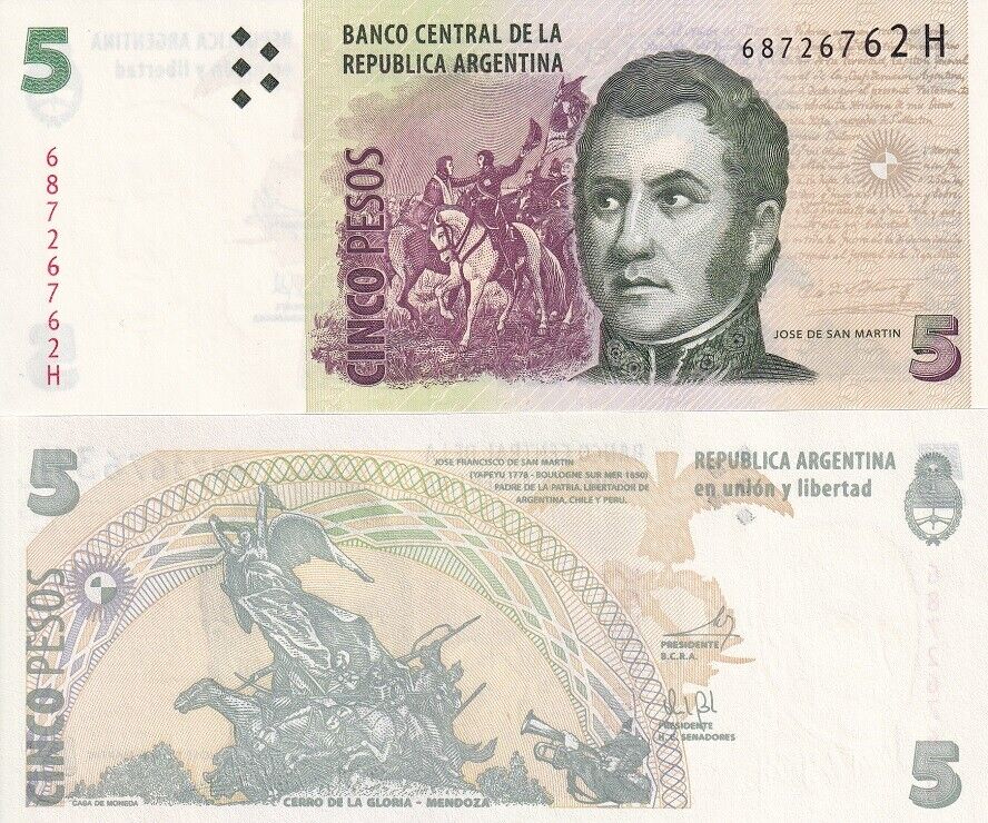 Argentina 5 Pesos ND 2015 / 2016 P 353 SERIES H UNC