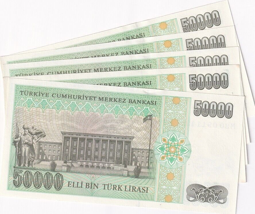 Turkey 50000 Lira 1995 P 204 UNC LOT 5 PCS