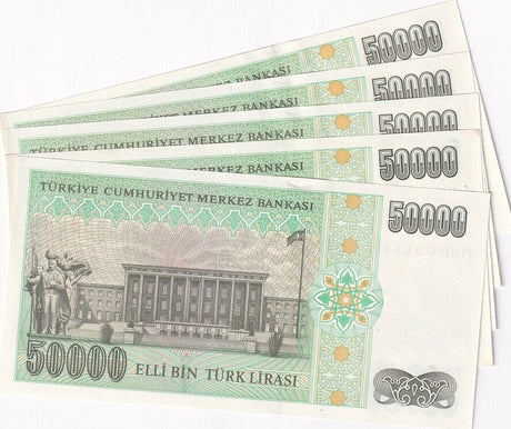 Turkey 50000 Lira 1995 P 204 UNC LOT 5 PCS