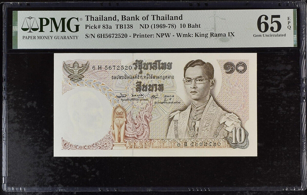 Thailand 10 Baht ND 1969-1978 P 83 a Sign 49 Gem UNC PMG 65 EPQ
