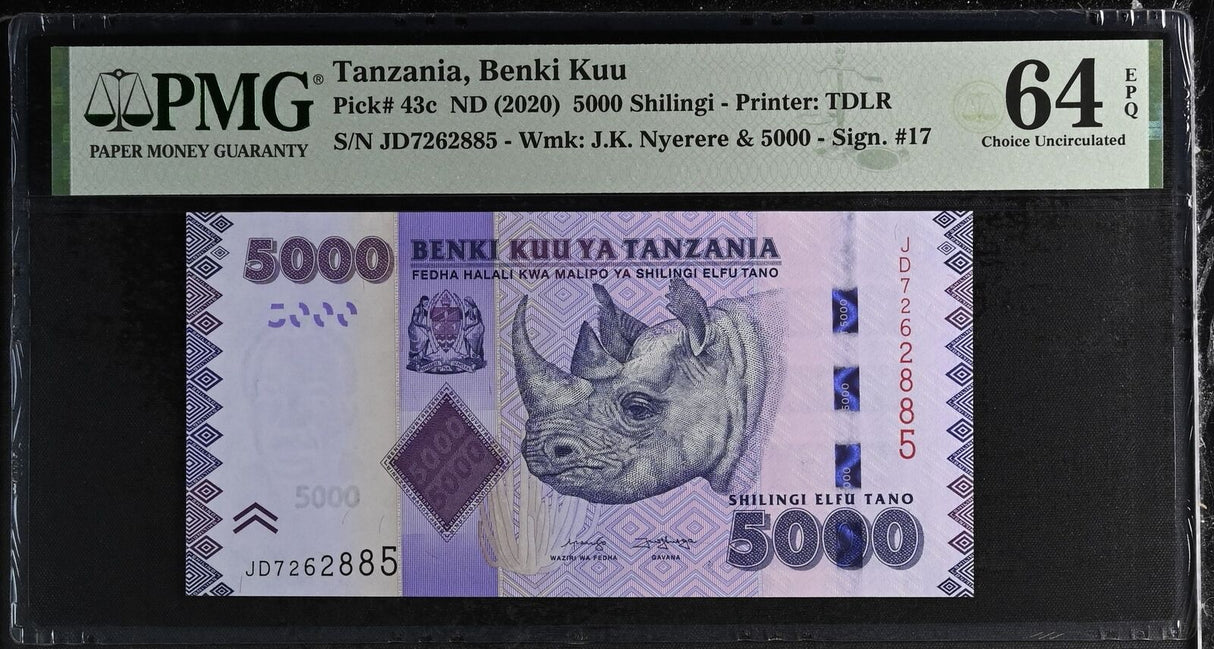 Tanzania 5000 Shilling ND 2020 P 43 c Choice UNC PMG 64 EPQ