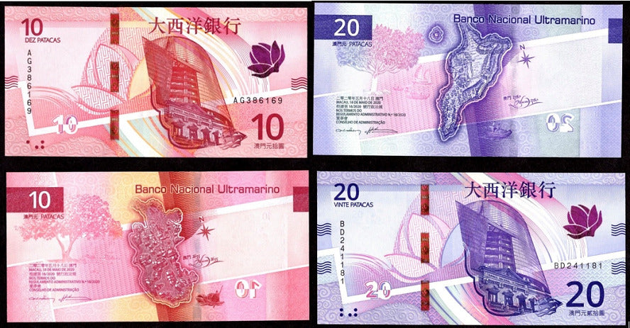 Macau SET 2 UNC 10 20 Patacas 2024 2020 P 90 91 NEW BNU Bank Building MAP