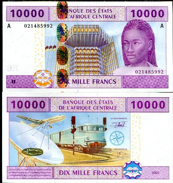 Central African States Gabon 10000 Francs 2002 P 410Aa UNC