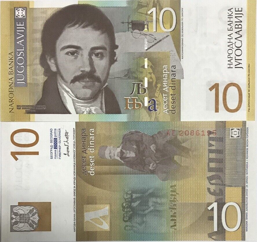Yugoslavia 10 Dinara 2000 P 153 UNC