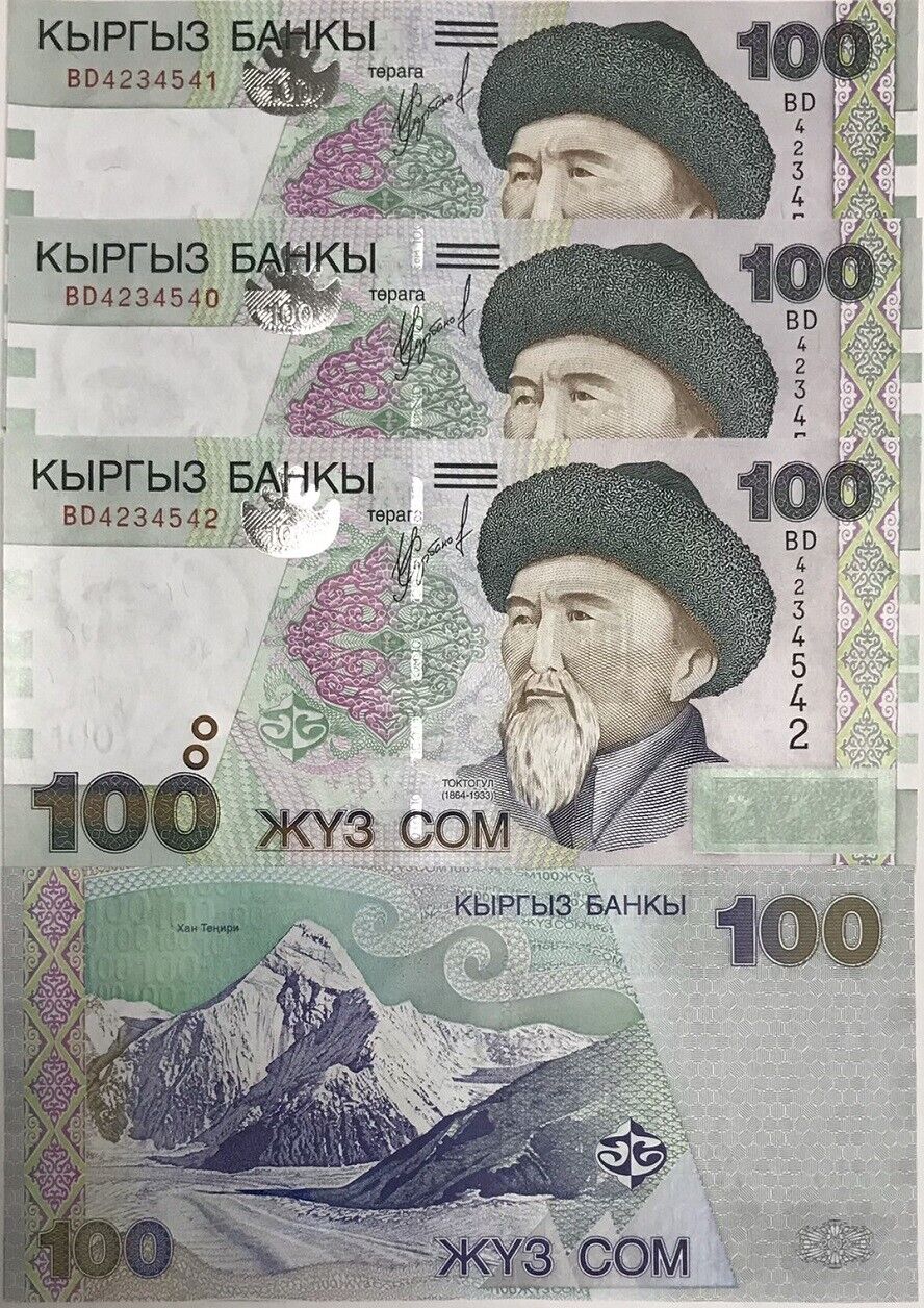 Kyrgyzstan 100 Som 2002 P 21 UNC LOT 3 PCS