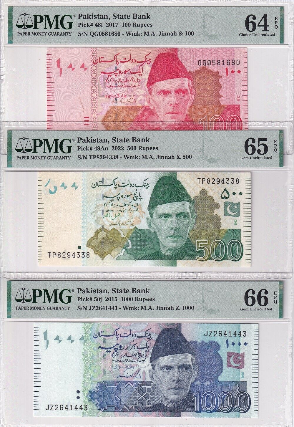 Pakistan Set 7; 5 10-100 500 1000 R. 2008-22 P45-50 53 55 Gem UNC PMG 64-67 EPQ