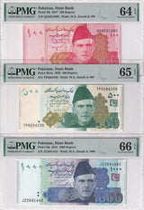 Pakistan Set 7; 5 10-100 500 1000 R. 2008-22 P45-50 53 55 Gem UNC PMG 64-67 EPQ