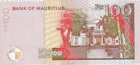 Mauritius 100 Rupees 2009 P 56 c UNC