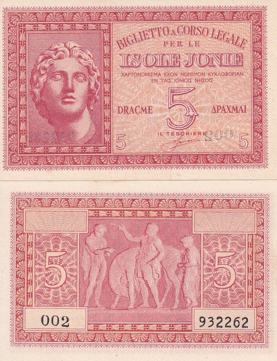 Greece 5 drachmai 1942 P M12 UNC