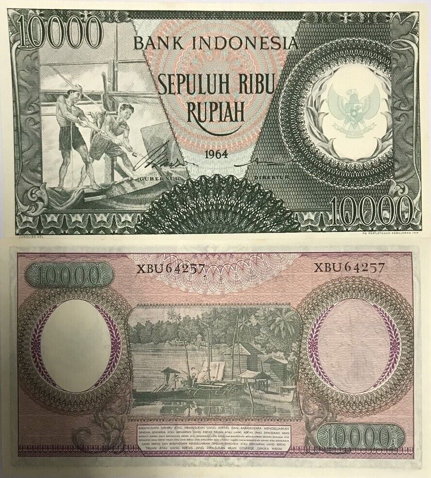 Indonesia 10,000 Rupiah 1964 P 101 a* Replacement UNC Little Tone