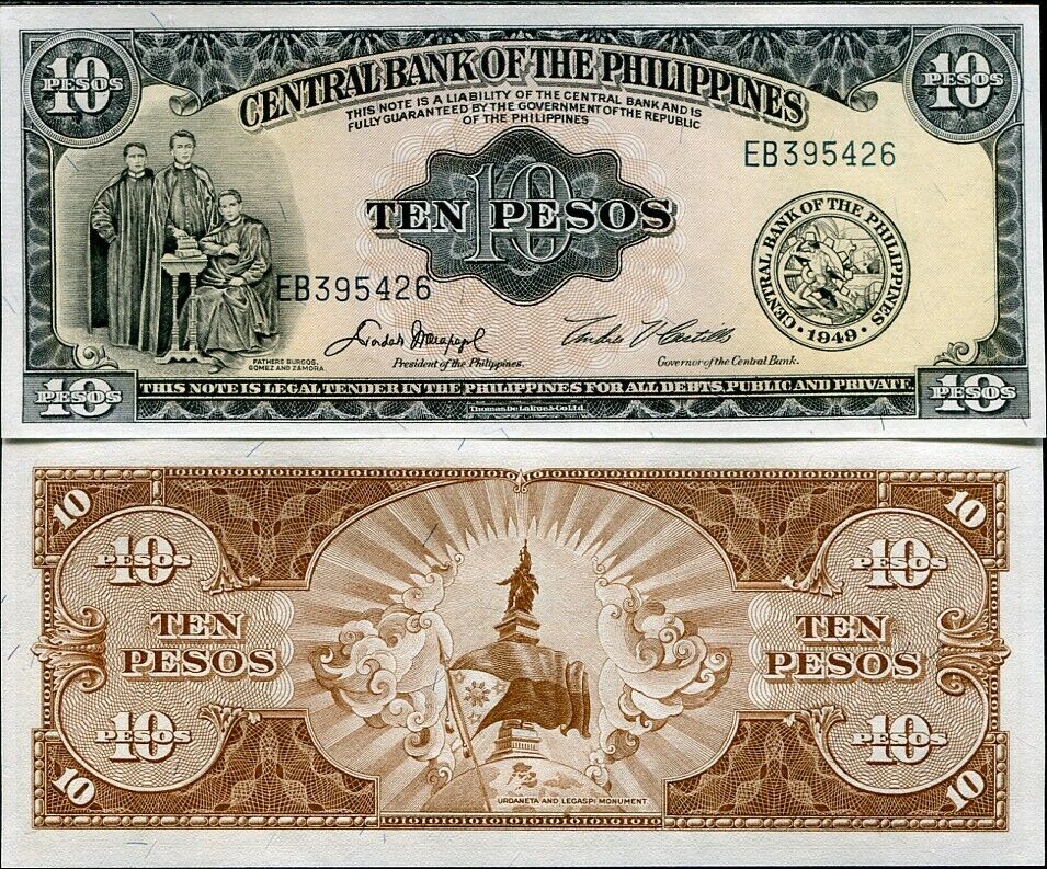 Philippines 10 Pesos ND 1949 P 136 e TDLR UNC