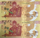 Fiji 88 Cents 2022 God of Wealth Commemorative P 123 UNCUT SHEET OF 2 UNC
