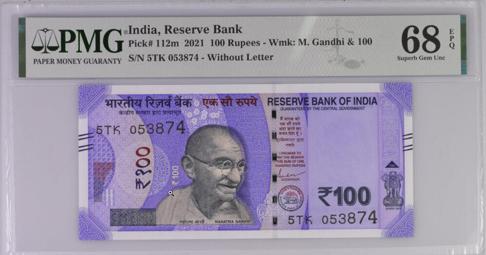India 100 Rupees 2021 P 112 m Superb Gem UNC PMG 68 EPQ