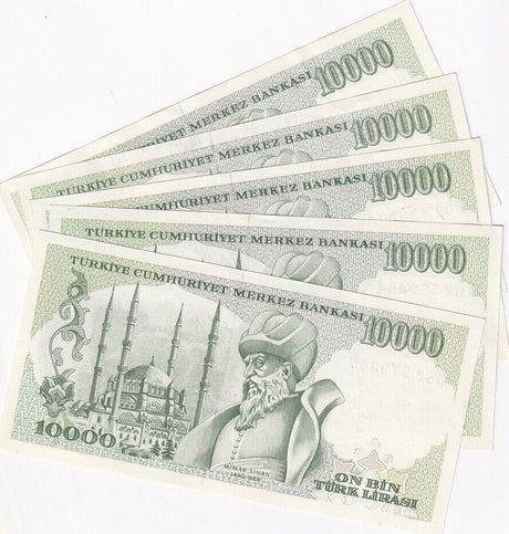 Turkey 10000 Lira L.1970 (1989) P 200 AUnc LOT 5 PCS