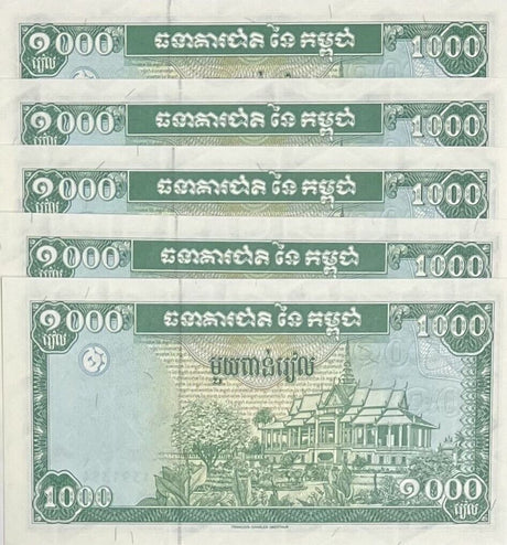 Cambodia 1000 Riels ND 1995 P 44 UNC LOT 5 PCS