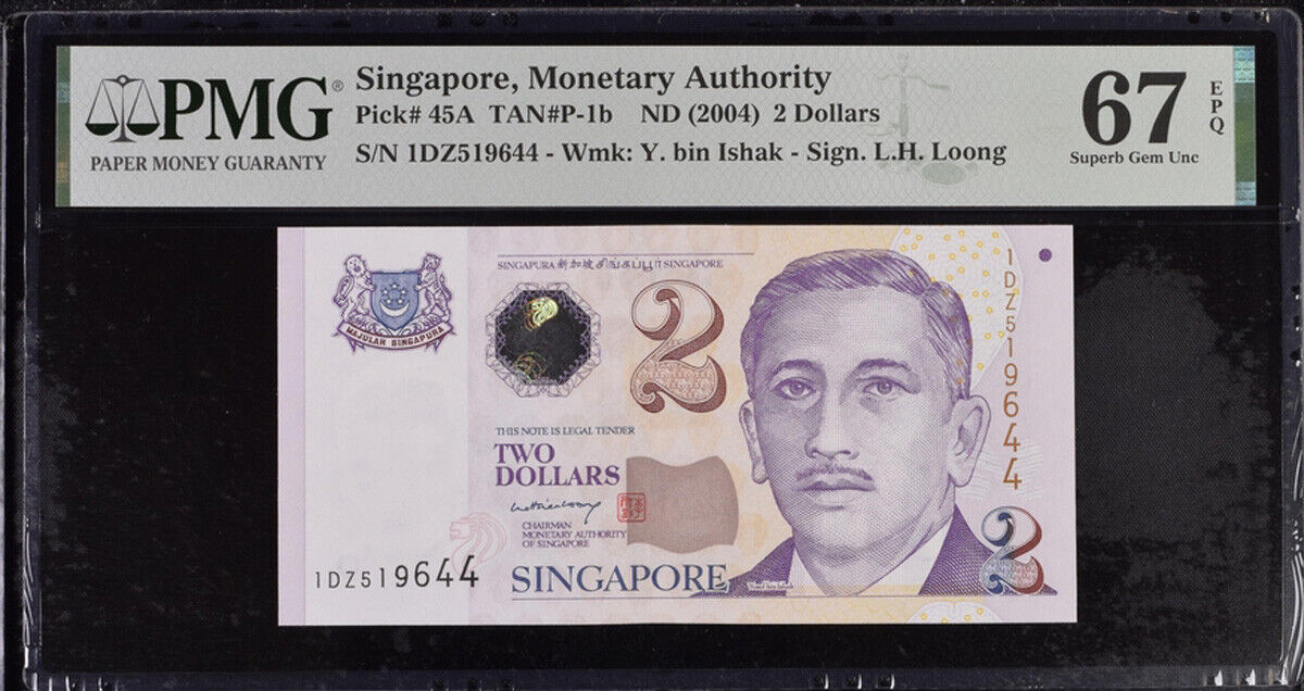 Singapore 2 Dollars ND 2004 P 45A PAPER Superb Gem UNC PMG 67 EPQ